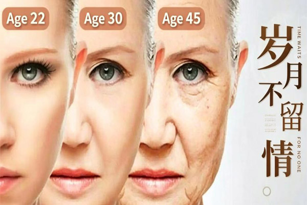 Peptides are short-chain compounds of amino acids, commonly found in anti-aging and repair skincare